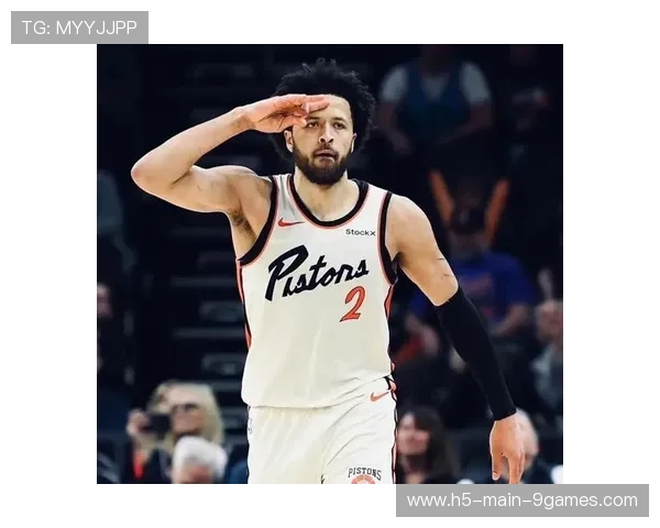 活塞崛起内幕：坎宁安如何从摆烂到东部第一？