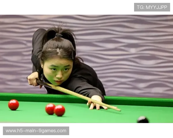 中国台球天才少女连续暴打三名世界冠军