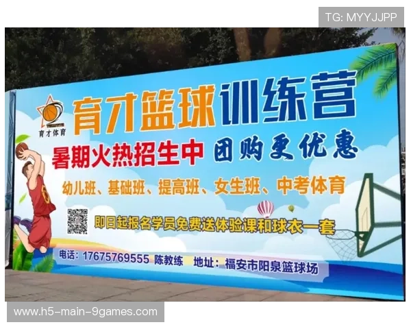 篮球训练营创新训练方法推广,篮球培训推广怎么做 篮球训练营创新训练方法推广,篮球培训推广怎么做