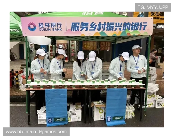 世界马拉松赛事志愿者激励兑现第74批公告，马拉松志愿者竞赛